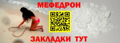 кокаин перу Кулебаки