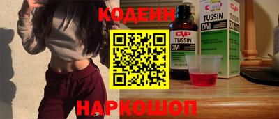 марихуана Кунгур