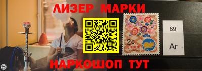 дживик Симферополь