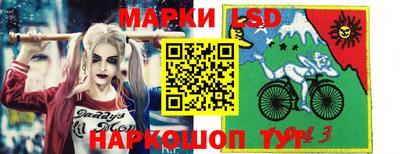 шишки Кумертау