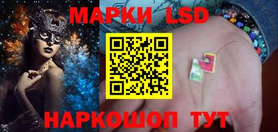 кокаин перу Кулебаки