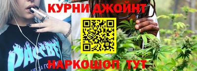 кокаин перу Кулебаки