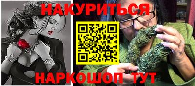 шишки Кумертау
