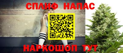 кокаин перу Кулебаки