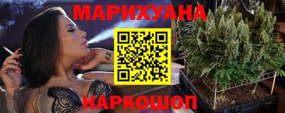 шишки Кумертау