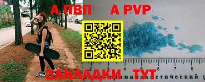 кокаин перу Кулебаки