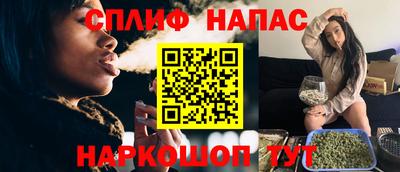 кокаин перу Кулебаки