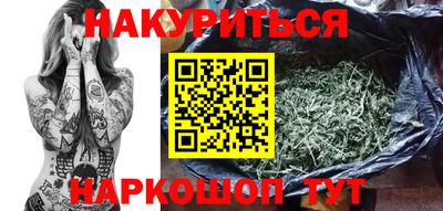 кокаин перу Кулебаки