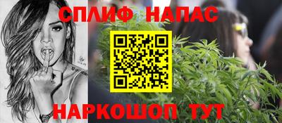 амфетамин Сертолово