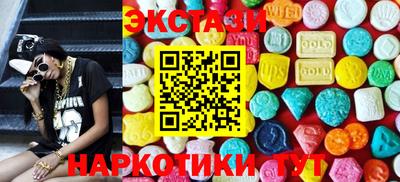 амфетамин Сертолово