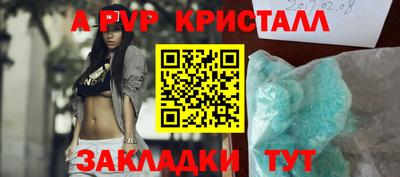 марихуана Кунгур