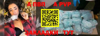 кокаин перу Кулебаки
