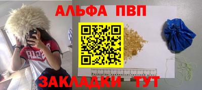 марихуана Кунгур