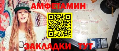 марихуана Кунгур