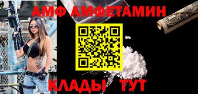 марихуана Кунгур
