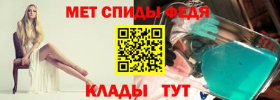 шишки Кумертау