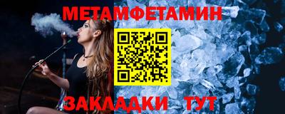 кокаин перу Кулебаки
