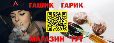кокаин перу Кулебаки