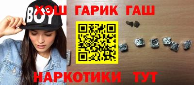 кокаин перу Кулебаки