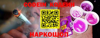 кокаин перу Кулебаки