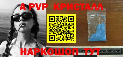кокаин перу Кулебаки