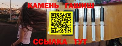 марихуана Кунгур