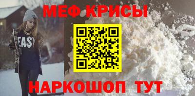 шишки Кумертау