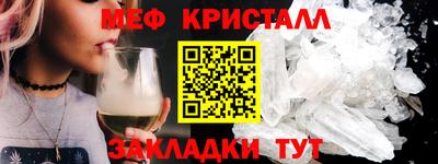 марихуана Кунгур