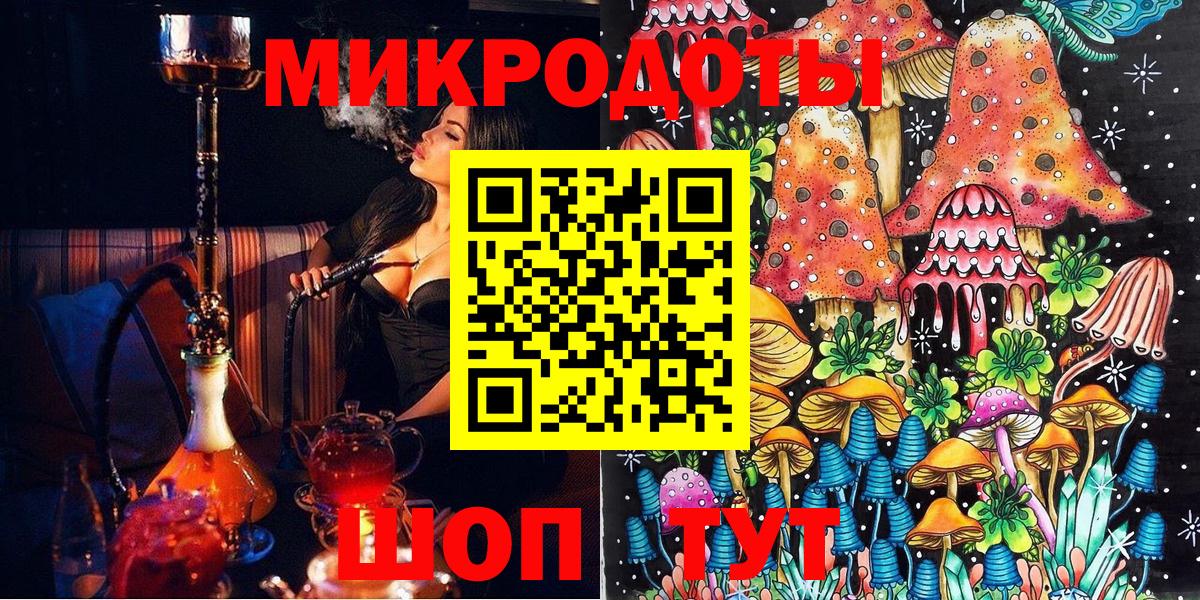 Галлюциногенные грибы MAGIC MUSHROOMS  Вход с VPN  Галлюциногенные грибы Psilocybe  Карпинск 
